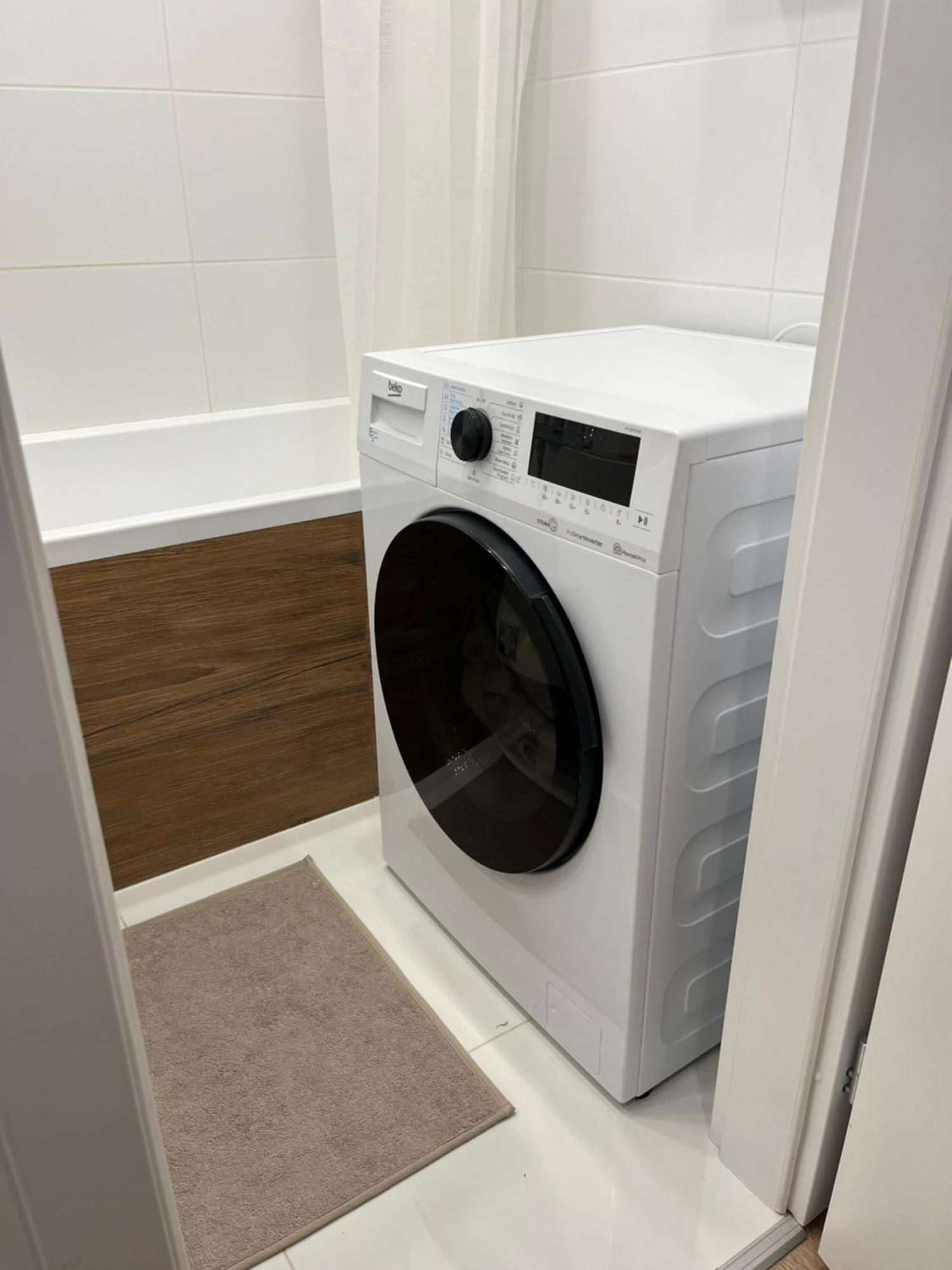 Elegant Escape Apartment III - Free Parking, Easy Access To City Center Братислава Екстериор снимка